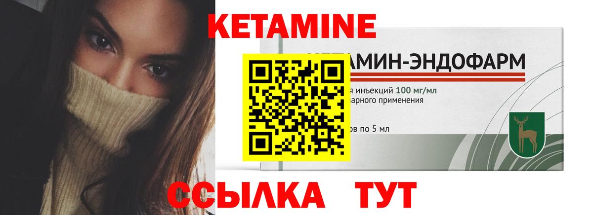 Псилоцибиновые грибы Топки