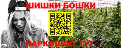 меф VHQ Лесосибирск