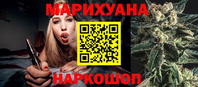 меф VHQ Лесосибирск