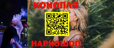 спиды Ликино-Дулёво