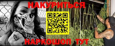 спиды Ликино-Дулёво