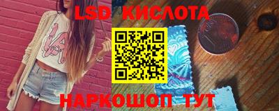 меф VHQ Лесосибирск