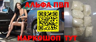 спиды Ликино-Дулёво
