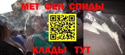 mdma Ливны