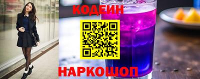 спиды Ликино-Дулёво