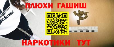 спиды Ликино-Дулёво