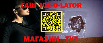 mdma Ливны