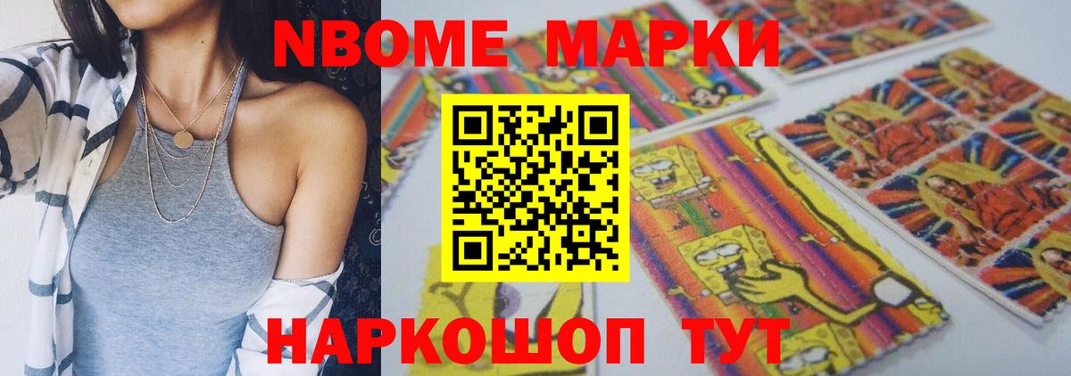 LSD-25 экстази кислота  Вход с VPN  Топки 