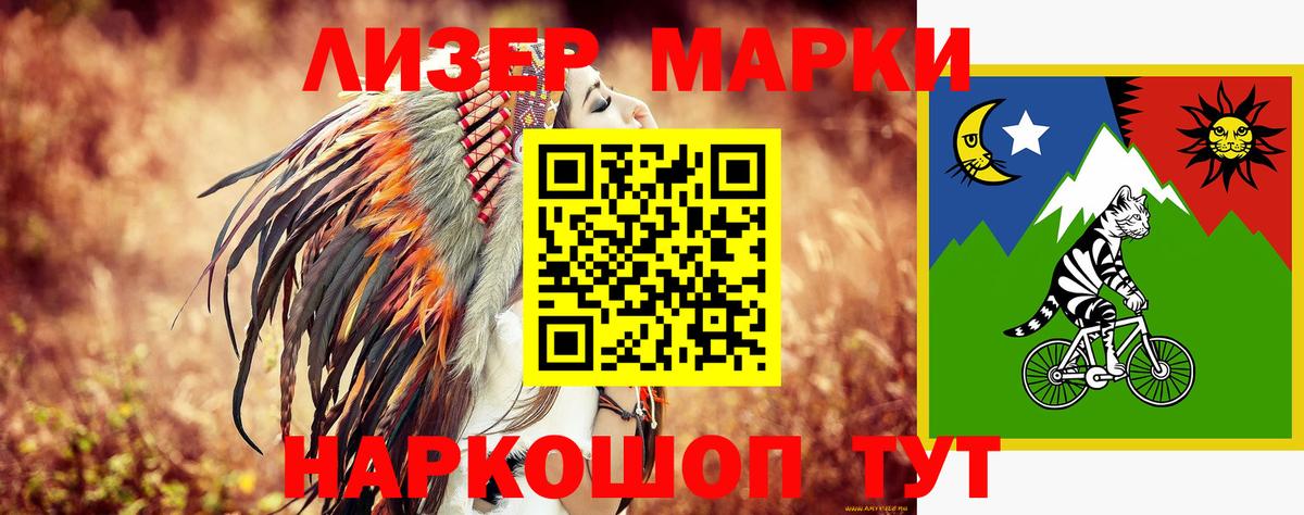 Лсд 25 экстази кислота Топки